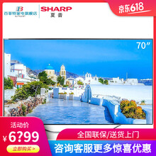 8008,8008,怎么樣