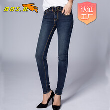 怎么樣,正品,牛仔,正品,飛魚,褲女,褲女,飛魚,牛仔
