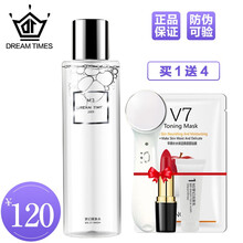 m2爽膚水