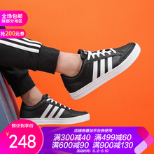 阿迪場下籃球鞋