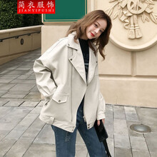 時(shí)尚夾克，微胖妹子的搭配利器