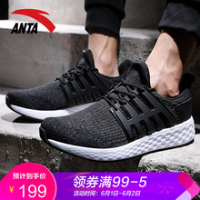 91815555,91815555,安踏,安踏,怎么樣