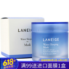 蘭芝水庫水