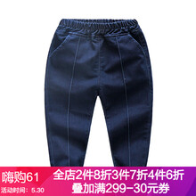怎么樣,牛仔褲,新款,男童,牛仔褲,男童