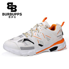 芭步仕（Burbupps）男士【白橙色-海外名品】 37