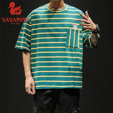鴨鴨（YAYA） 短袖 男士T恤 深綠色T281 