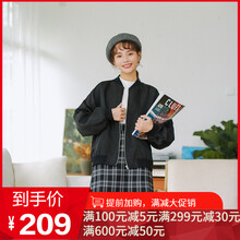 時(shí)尚長(cháng)袖夾克，穿出街頭潮流范