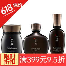 進口Amore防曬霜