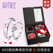 怎么樣,施華洛世奇,戒指,男士,男士,施華洛世奇,戒指