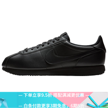 NIKE跑步鞋9719001 黑武士 