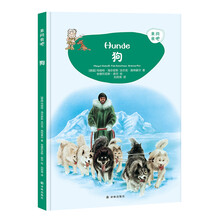 書摘