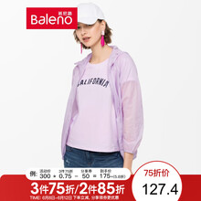 班尼路（Baleno） 連帽 長袖 女 短外套 拉鏈