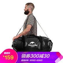 溯溪防水背包