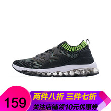 特步休閑女鞋黑綠