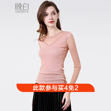 上衣,彈力,上衣,網(wǎng)紗,網(wǎng)紗,彈力,怎么樣