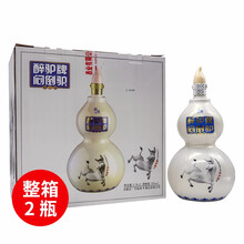 悶倒驢52度500ml 2500ml，750ml及以上 清香型，清香