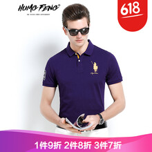 悍風(fēng)（HUMGFENG） 短袖 男士T恤 紫色 XL，L，M