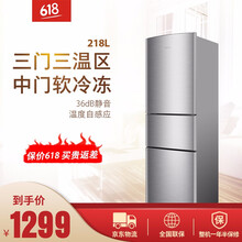 風(fēng)冷無(wú)霜冰箱，讓食材更近一步