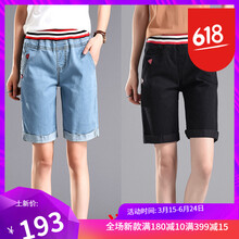 古萊登（GODLIKE） 高腰 直筒褲 女 五分褲 牛仔褲