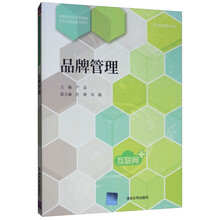 書摘