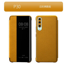 騰度 iPhone Xs Max 手機(jī)殼/保護(hù)套