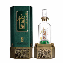 水井坊菁