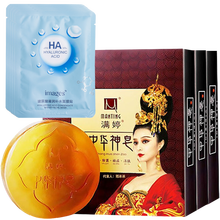 滿婷（MANTING）潔面皂 60g+100g