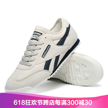 世季酷風(fēng)男士米蘭726（皮面正常碼） 42