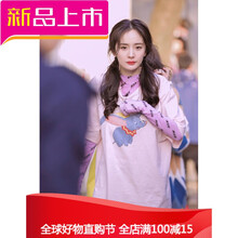 時尚百搭的迷你短袖襯衫