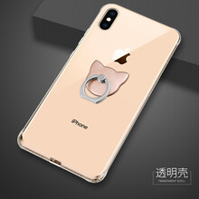 熙途 蘋果XS 蘋果XSMAX 手機殼/保護套