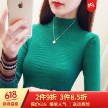 純色長(zhǎng)袖襯衫，讓你的少女心