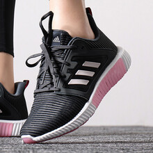 阿迪達(dá)斯（Adidas）跑步鞋 B41603/黑粉白 
