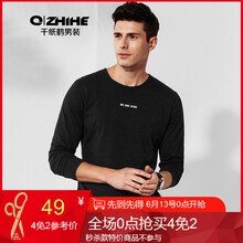 千紙鶴（Q ZHIHE） 長袖 男士T恤 02A黑色 