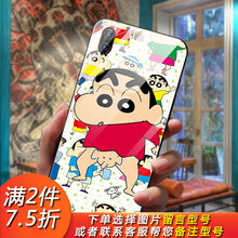 榮耀27