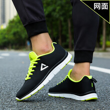 匹克（PEAK）跑步鞋62黑色/熒光黃 （網(wǎng)面） 41