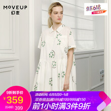 時(shí)尚百搭連衣裙，打造優(yōu)雅女神