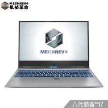 机械革命（MECHREVO）