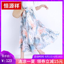 網(wǎng)紗半身裙，打造優(yōu)雅生活
