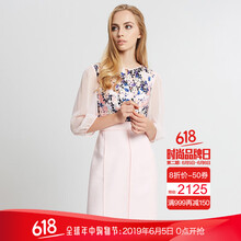 百搭長(cháng)袖連衣裙，打造女神范