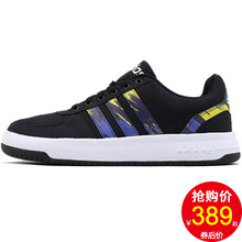 阿迪達(dá)斯（Adidas）籃球鞋F(xiàn)99812 低幫 黑/藍(lán) 皮質(zhì) 