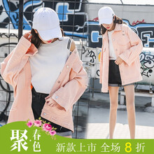 純色長(zhǎng)袖襯衫，告別微胖界