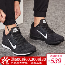 耐克（NIKE）籃球鞋AA7406-001 41