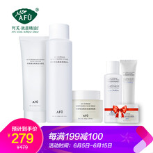 阿芙護(hù)膚品