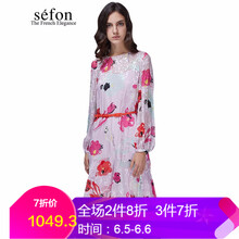 簡約風(fēng)吊帶裙，打造浪漫小仙女