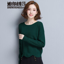精致針織開衫，微胖女生的福音