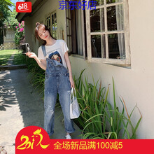小身材大長腿，九分牛仔褲來助力