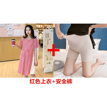 蝴蝶結連衣裙，打造性感小仙女