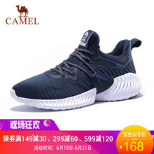 駱駝（CAMEL）跑步鞋新靛藍(lán)/男/A832357225  