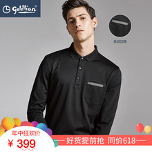 金利來（Goldlion） 長袖 男士T恤 99-黑 