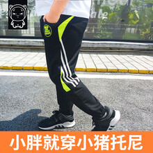 加肥,怎么樣,加肥,童褲,童褲